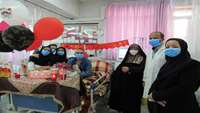 در راستای تکریم و روحیه بخشی به بیماران در ایام مبارزه با کرونا